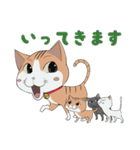 気分屋のねこ ニャロ（個別スタンプ：39）