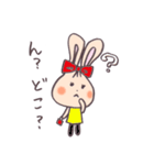 しばられウサギ（個別スタンプ：36）
