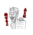 デビ沢ですが何か問題でも？（個別スタンプ：2）