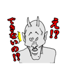 デビ沢ですが何か問題でも？（個別スタンプ：3）