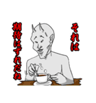 デビ沢ですが何か問題でも？（個別スタンプ：5）