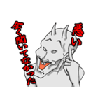 デビ沢ですが何か問題でも？（個別スタンプ：8）
