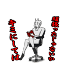 デビ沢ですが何か問題でも？（個別スタンプ：9）