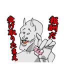 デビ沢ですが何か問題でも？（個別スタンプ：10）