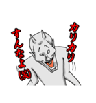 デビ沢ですが何か問題でも？（個別スタンプ：13）
