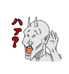 デビ沢ですが何か問題でも？（個別スタンプ：18）