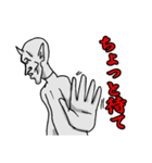デビ沢ですが何か問題でも？（個別スタンプ：19）