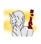 デビ沢ですが何か問題でも？（個別スタンプ：21）