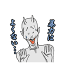 デビ沢ですが何か問題でも？（個別スタンプ：22）