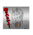 デビ沢ですが何か問題でも？（個別スタンプ：24）