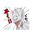 デビ沢ですが何か問題でも？（個別スタンプ：26）