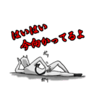 デビ沢ですが何か問題でも？（個別スタンプ：28）