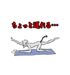 デビ沢ですが何か問題でも？（個別スタンプ：29）