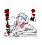 デビ沢ですが何か問題でも？（個別スタンプ：30）