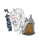 デビ沢ですが何か問題でも？（個別スタンプ：31）