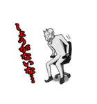 デビ沢ですが何か問題でも？（個別スタンプ：37）