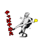 デビ沢ですが何か問題でも？（個別スタンプ：38）