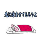 デビ沢ですが何か問題でも？（個別スタンプ：39）