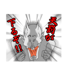 デビ沢ですが何か問題でも？（個別スタンプ：40）