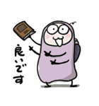 本の虫になっちゃいました。（個別スタンプ：33）