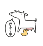ヤギのママとあかちゃんあひる（個別スタンプ：17）