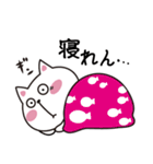 三重弁ねこスタンプ（個別スタンプ：17）
