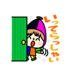 カラフルこびとクン（個別スタンプ：6）