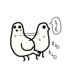 ハト。（個別スタンプ：20）