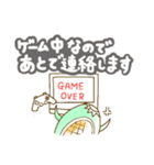 後で連絡しますスタンプ。（個別スタンプ：38）