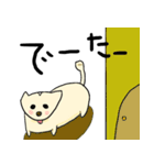 いたずらうさぎのわんこ。（個別スタンプ：9）