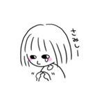 ゆとりガール（個別スタンプ：32）