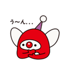 魔人えんじんくん！スタンプ（個別スタンプ：15）