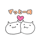 恋するイベントスタンプ（個別スタンプ：26）