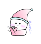 こびとスタンプ（個別スタンプ：3）