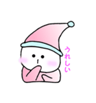 こびとスタンプ（個別スタンプ：8）