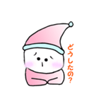 こびとスタンプ（個別スタンプ：10）