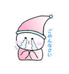 こびとスタンプ（個別スタンプ：12）