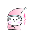 こびとスタンプ（個別スタンプ：13）