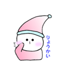 こびとスタンプ（個別スタンプ：18）