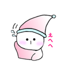 こびとスタンプ（個別スタンプ：25）