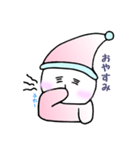 こびとスタンプ（個別スタンプ：32）