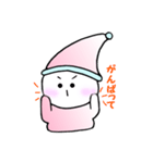 こびとスタンプ（個別スタンプ：33）