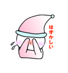 こびとスタンプ（個別スタンプ：34）