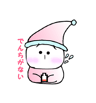 こびとスタンプ（個別スタンプ：39）