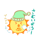 太陽くん（個別スタンプ：36）