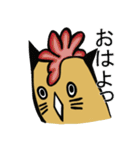 ねこ星のモチ＆ゼリーねこ（個別スタンプ：10）