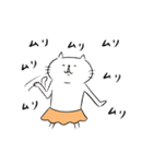 水玉にゃんこ。（個別スタンプ：13）