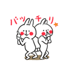 うさっぱ。庄内（個別スタンプ：7）