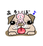 うさっぱ。庄内（個別スタンプ：10）