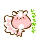 40匹の愛のうた（個別スタンプ：31）
